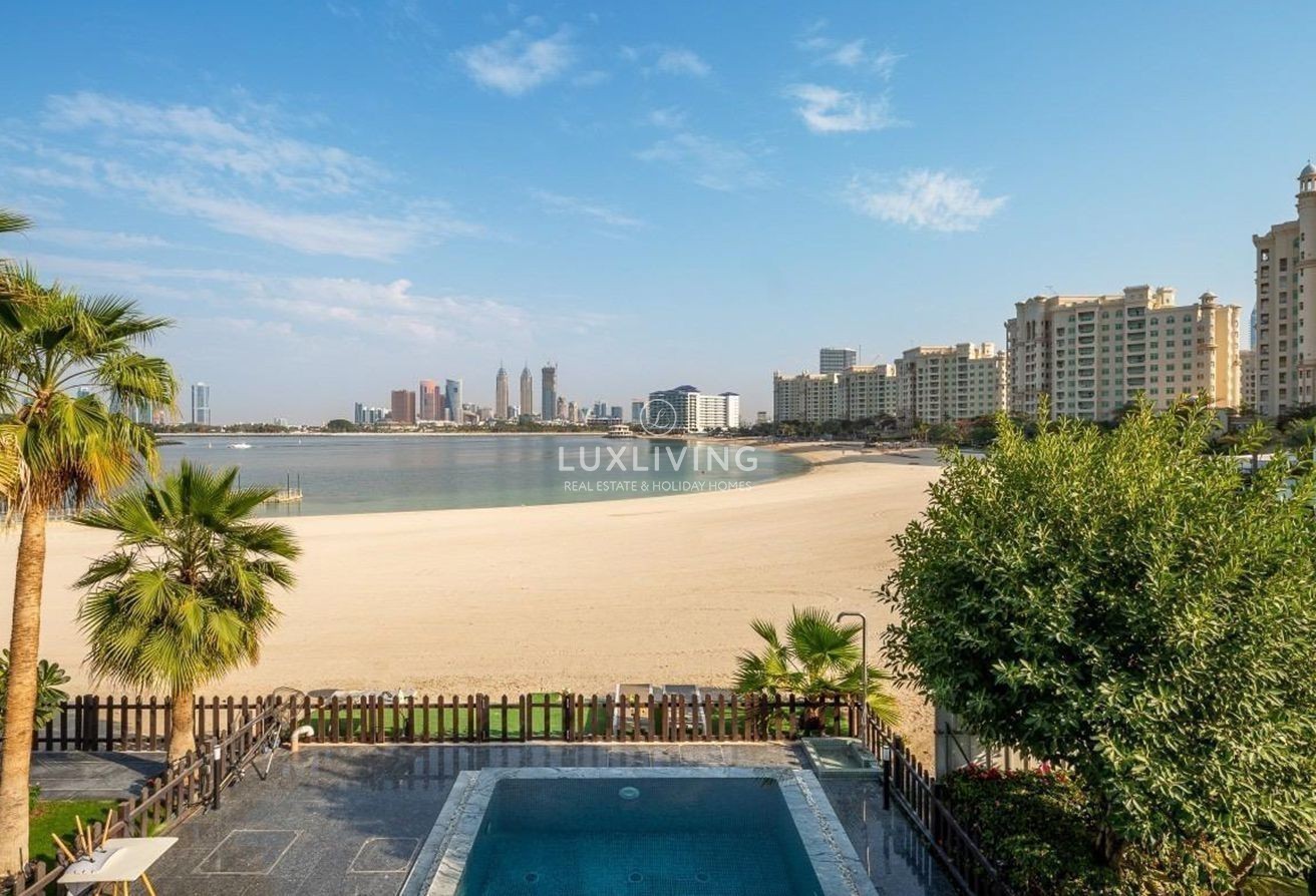 Palma Residences  Image