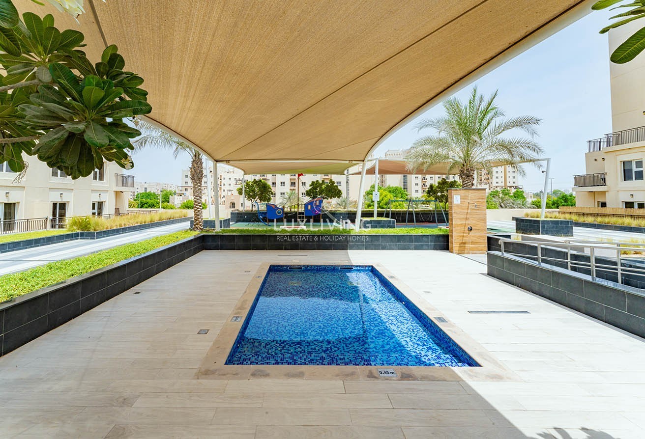 Al Ramth 09 Image
