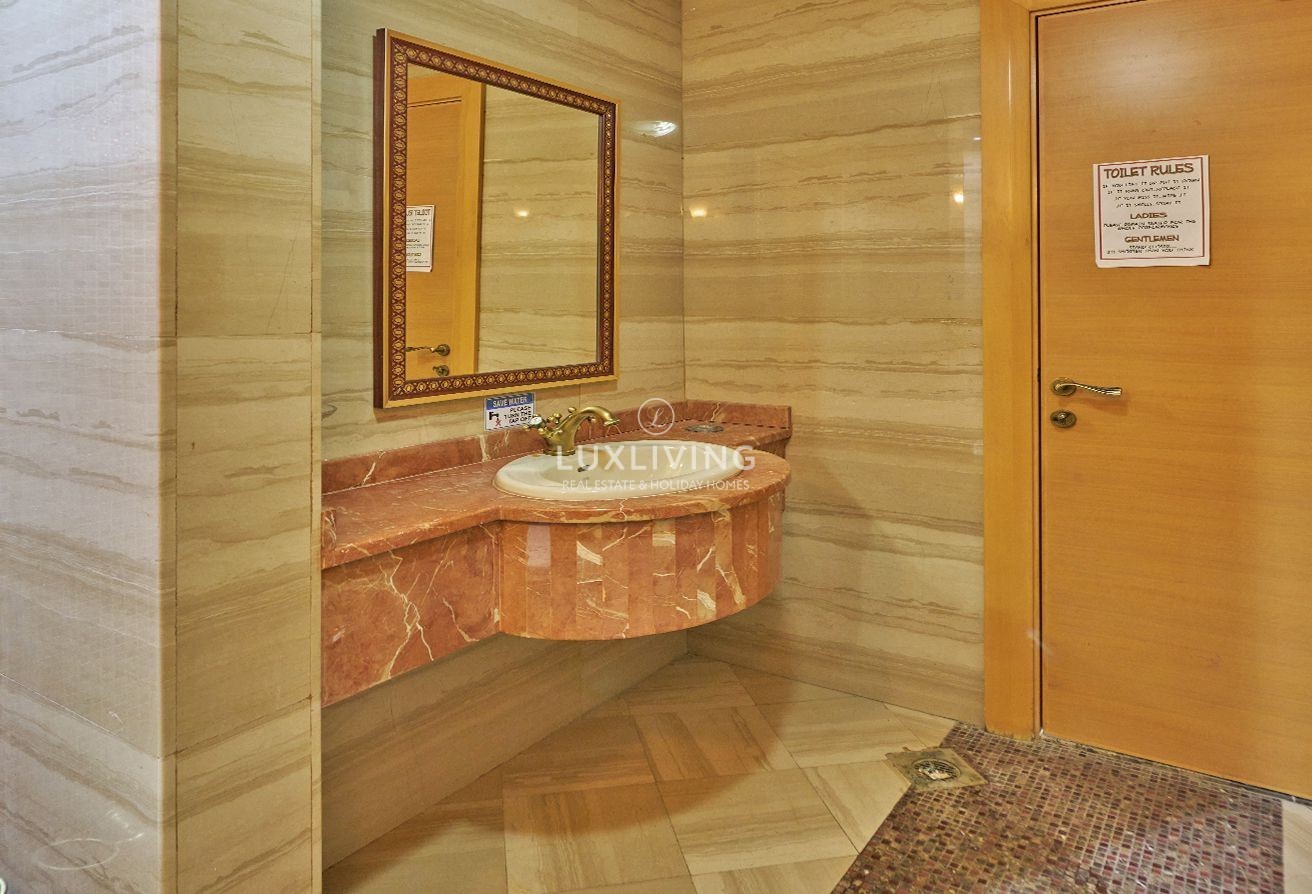 Le Solarium  Image