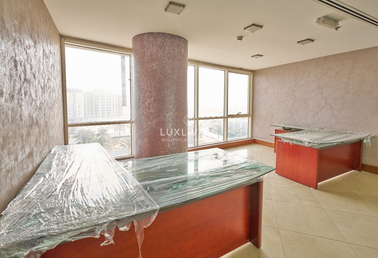 Le Solarium  Image